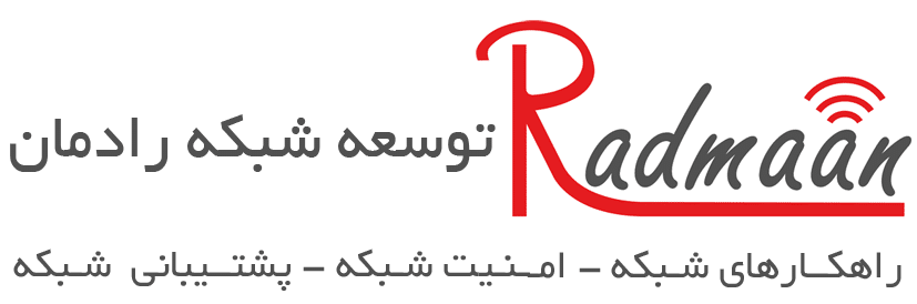 osTicket :: کنترل پنل کارشناسان